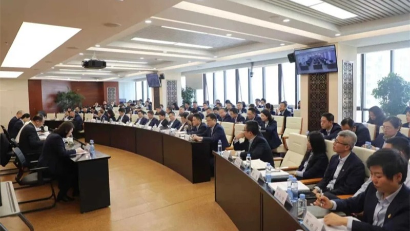 甘肅金控集團召開2025年度述職述廉測評大會
