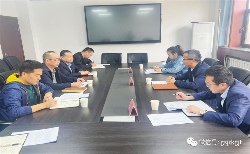 大興調研 | 夯實調研筑根本 強化責任促成效——再擔保公司一行赴白銀地區調研