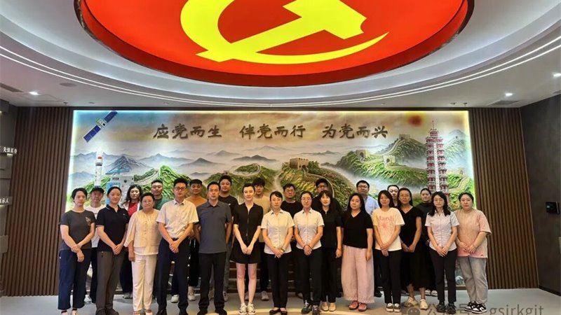 甘肅金控集團開展保密教育培訓