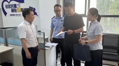 金控投資積極開展“安全生產(chǎn)月”活動 切實筑牢安全防線