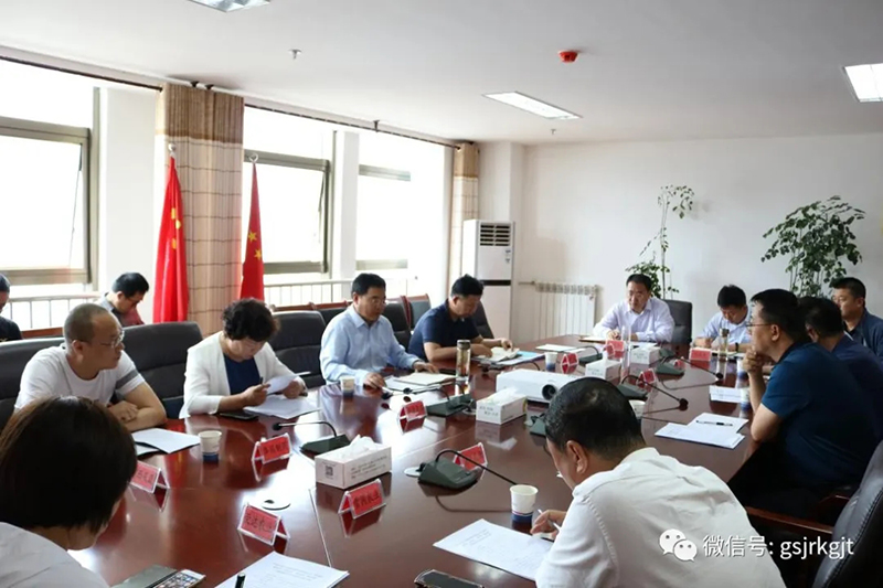 凝聚思想共識，共謀協同發展——金控天水擔保舉行“轉觀念、破積習、追標桿、強基礎、提效能”主題實踐活動專題座談會