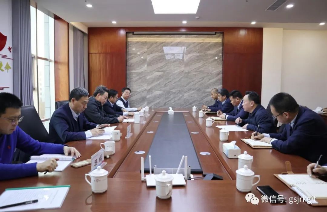 黨委書記、董事長祁建邦赴金控金昌擔保公司調研
