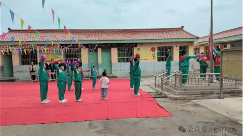 真情暖童心 幫扶伴成長——甘肅金控集團駐村幫扶工作隊赴松樹村小學開展“六一”慰問活動
