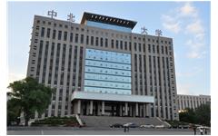 中北大學(xué)攜手卓智，加快“智慧校園”建設(shè)步伐