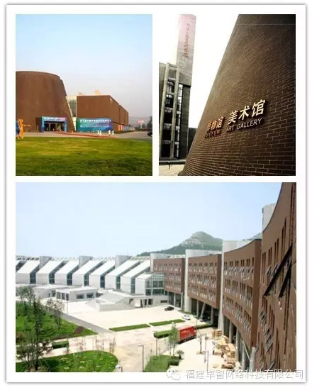 助力智慧校園3.jpg 助力智慧校園3.jpg
