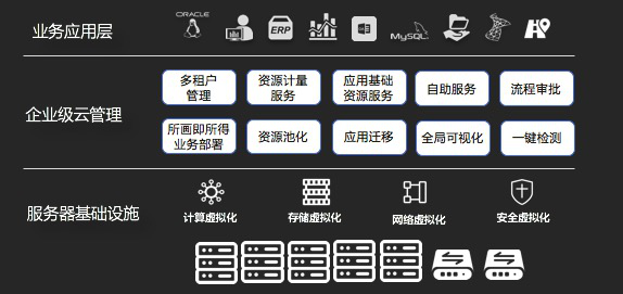 圖片57.png 圖片57.png