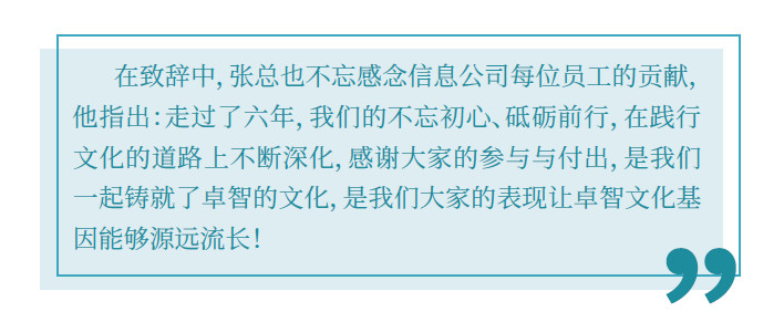 企業(yè)文化培訓(xùn) 2.jpg 企業(yè)文化培訓(xùn) 2.jpg